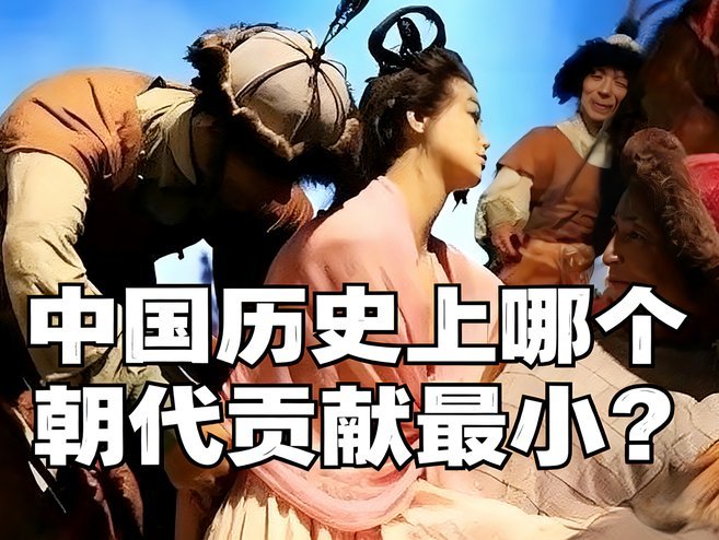 这时候吹沙明的跟以前吹王的时候 有啥区别，这段时间王表现不太好是真的水平不行吗？