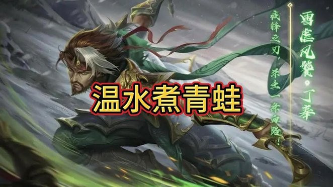 哲凯赖什传中，厄德高包抄打门被封堵