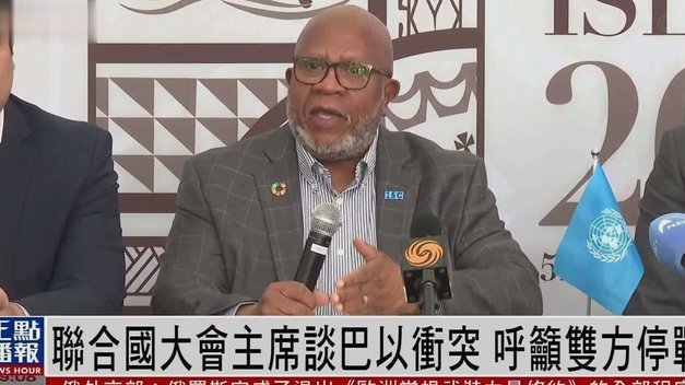 尴尬！FIFA主席邀请巴以代表握手合影，巴勒斯坦直接拒绝