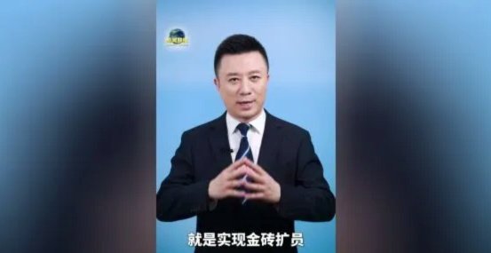 线上直播+互动观赛 解决央视世界杯转播难题