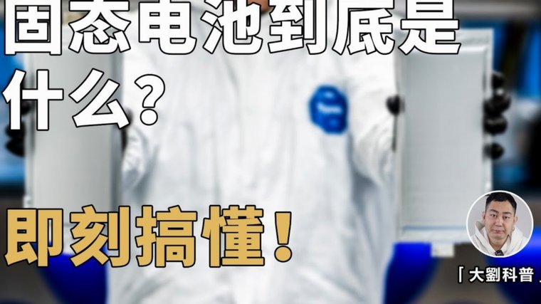 我认为U17国少出线机会还是很大。