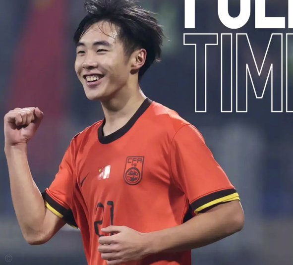 U17队长李钧鹏：已从不敌印尼中调整过来，面对日本全力争胜