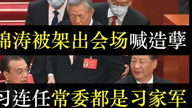 国安主帅：丢球多不代表防守糟糕 曹永竞红牌自己也很沮丧