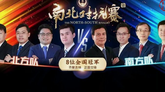 阿森纳20年后再战欧冠决赛不败夺冠梦想成真