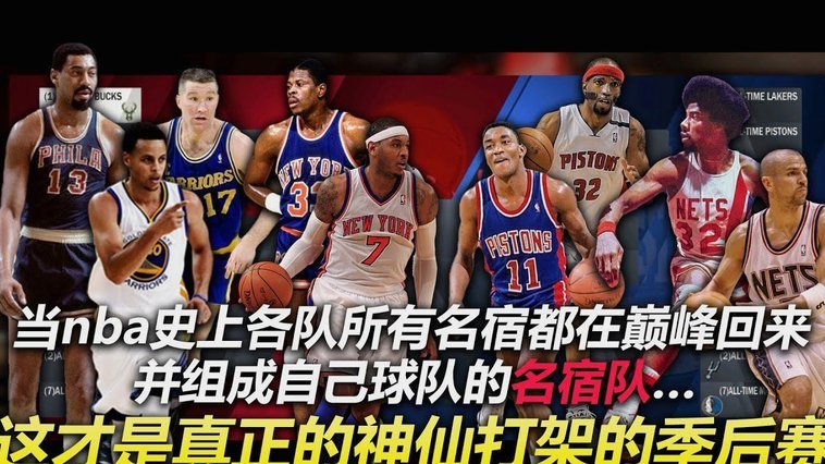 特里皮尔赛季末仍有首发机会？BBC爆料离队前仍可能出战！