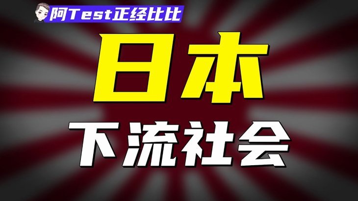 如何让青少年比赛更激烈：实用训练策略