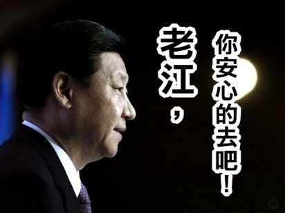 2030世界杯迈出关键一步