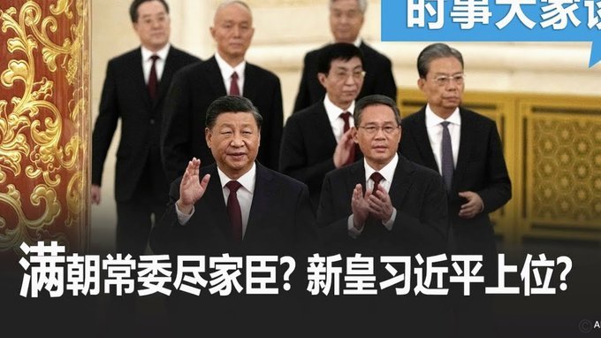 足协主席：对皇马有利的事也对西班牙有利；不会卷入争议