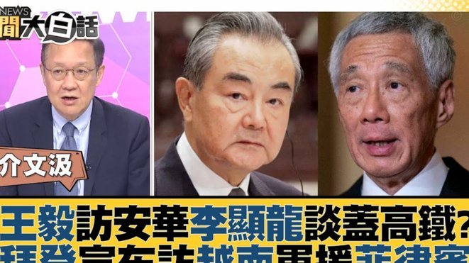 董路直播透露既然邝兆镭不去我就带袁博涵去巴西
