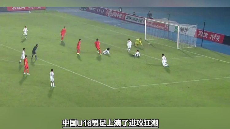 17岁新星何思凡崛起助国少冲决赛：带球内切显绝技