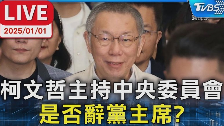 基恩：安德森肯定能进英格兰首发11人，他在国家队适应很快