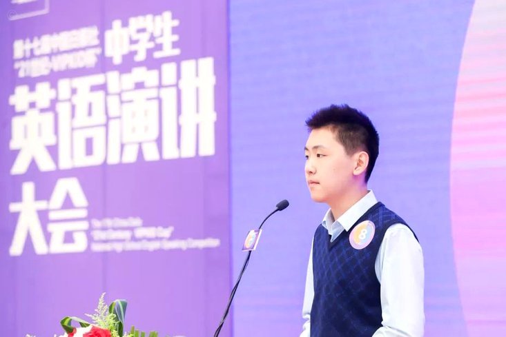 董路声明袁博涵不是他培养的