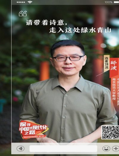 理性讨论，没有董路这个破圈者，中国青少年青训如今会有那么多人关注吗？会不是还是一潭死水？