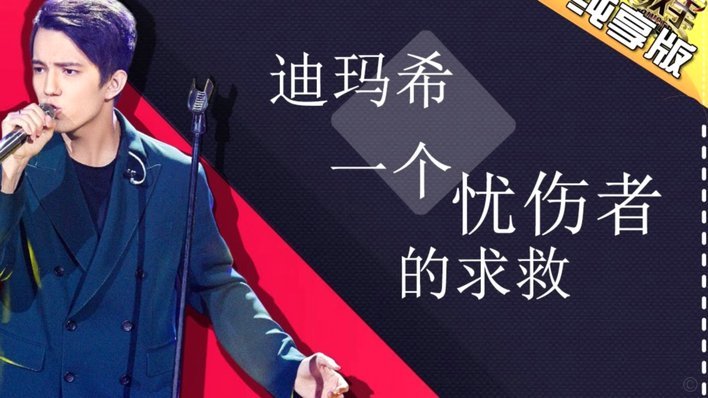 塔帅信任，让我在阿森纳发光发热