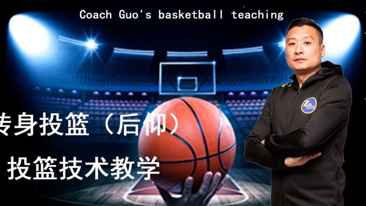 电讯报：在巴萨输球教练会躲起来，但在曼城瓜帅被球迷鼓励