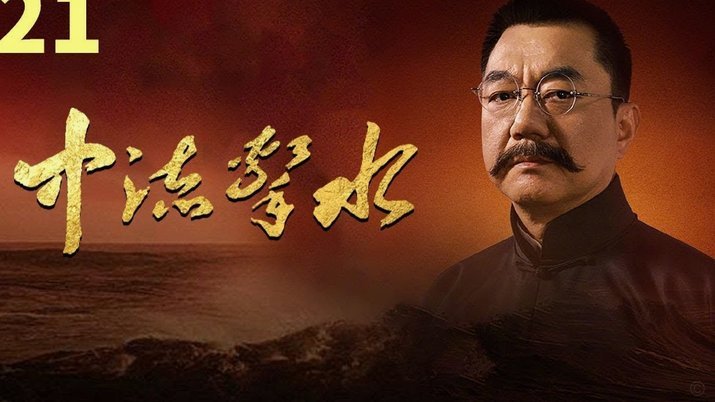 记者：马雷斯卡很欣赏恩佐；曼城与安德森已达谈入谈判阶段