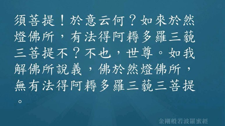 我不支持浮岛敏留任，水平极其低下