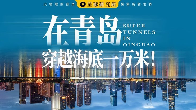 我不支持浮岛敏留任，水平极其低下