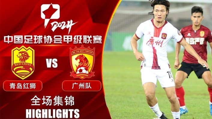 排名联赛第10，切尔西4年内2次无缘任何级别的欧战赛事