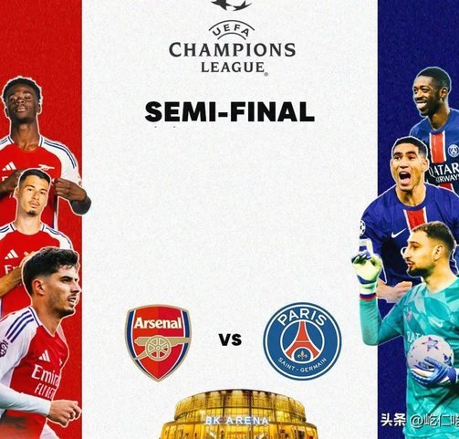 默森力挺廷贝尔：阿森纳对阵巴黎非他不可