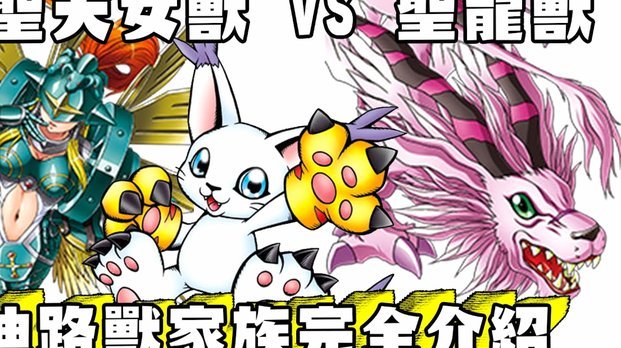 足协评议：卡迪斯跳向并接触高天意造成后者乌龙，构成犯规