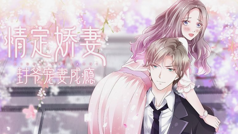 卡卡前妻澄清“因他太完美而离婚”传闻：从没说过，是谎言