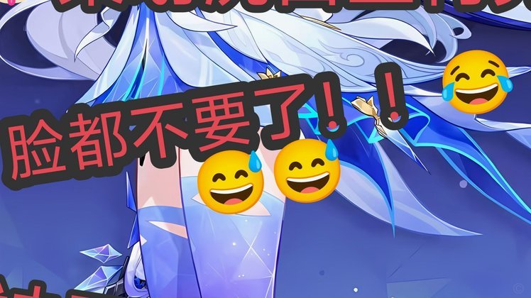 中超热议：克雷桑从最佳射手到争议焦点