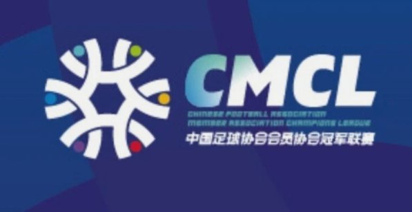 这苗润东，继续踢你的中冠吧