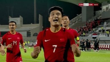武磊百场里程碑国足保不败纪录 半场被动只因这一点？
