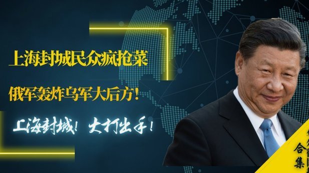 基耶萨离队国米琼斯报价20M利物浦30M+
