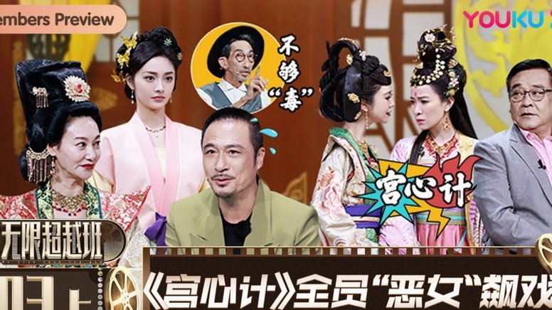 伊布角色模糊米兰选帅停滞引发担忧