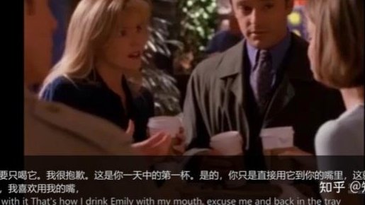 为什么董路每一次出国都会和对方起冲突呢