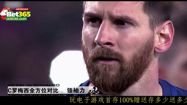 热刺需成熟球员+前锋；罗梅罗去留引关注