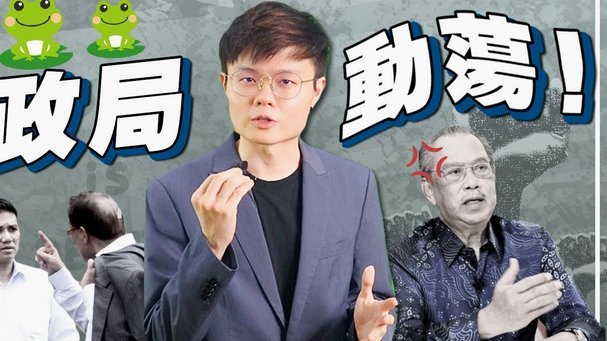 董路口中的巴西行“除名”球员是谁？艾克森或成焦点