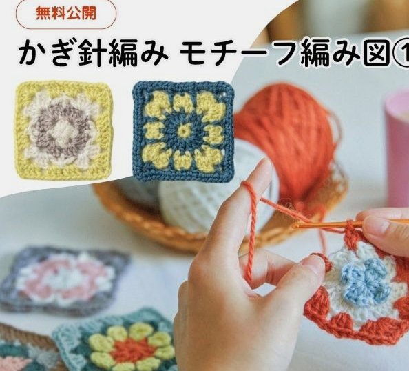 广岛主帅：日本球员技术超越欧洲，勤奋成就辉煌