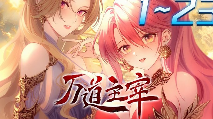 教练激将林小将：赢不了就回国！