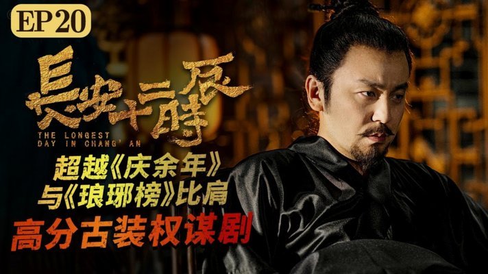 伊拉克主帅：对挪威了如指掌；防哈兰德？上场就是真刀真枪209