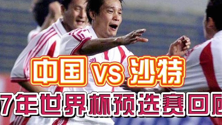 马宁：世界杯后观望，不宜急决策