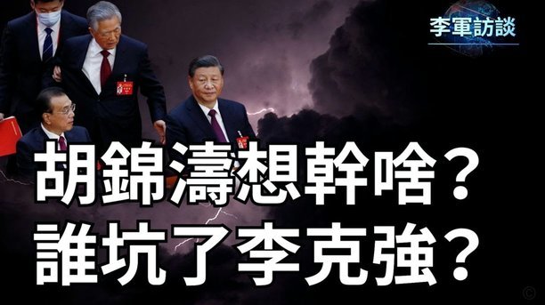 法国助教：不认为今年的法国比22年更强，我们还没交手强队