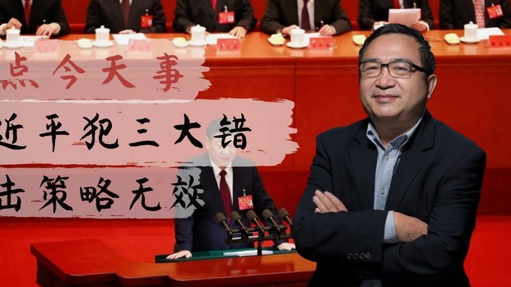 太淡定了！马丁内利绝杀后，安切洛蒂替补席前平静走开