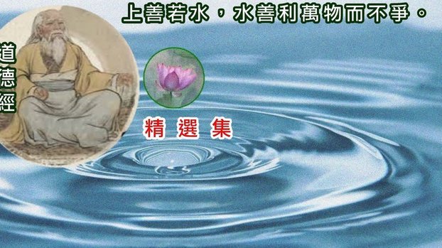 孙继海的观点，大家觉得有道理吗？认可吗？