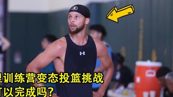 现在日本篮球敢和足球放一起了？
