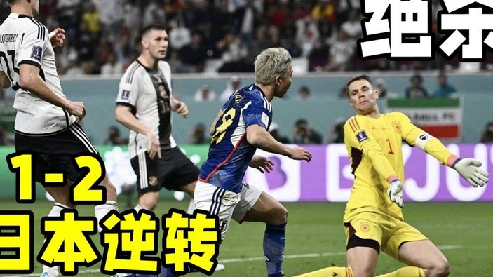 SS世界杯1/16决赛最佳阵：姆巴佩、梅西、奥利塞、利马在列