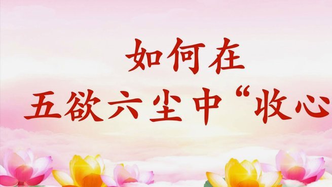 斯卢茨基：特谢拉明天能够复出；阿苏埃体能状况有所改善