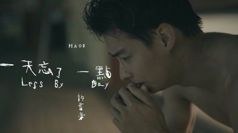 队报：鲁伊斯被边缘化却依然从容