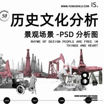 历史9人单届世界杯进8+球，姆巴佩是唯一2次做到的球员5919