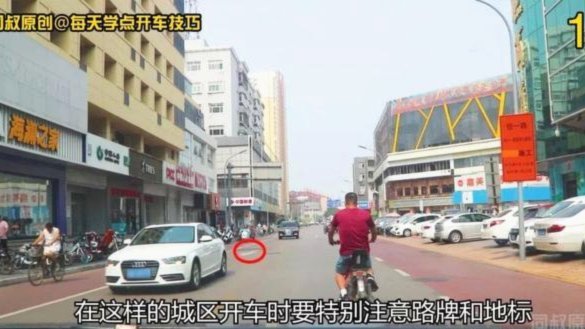 旧规则必须革新浪潮