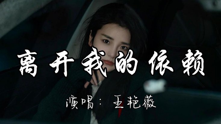 约尼查：我们丢了3球之后才慢慢找回来节奏，这就太难追了