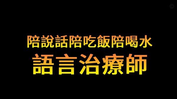 基恩讽哈兰德父亲误判 谁在喝高说错了？