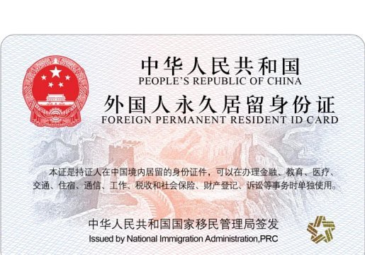 HWG！吉达国民总价5000万美元签下特林康，葡体已经放人